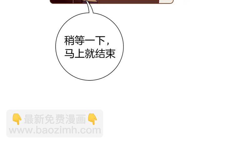 第139话 狠毒的孩子130