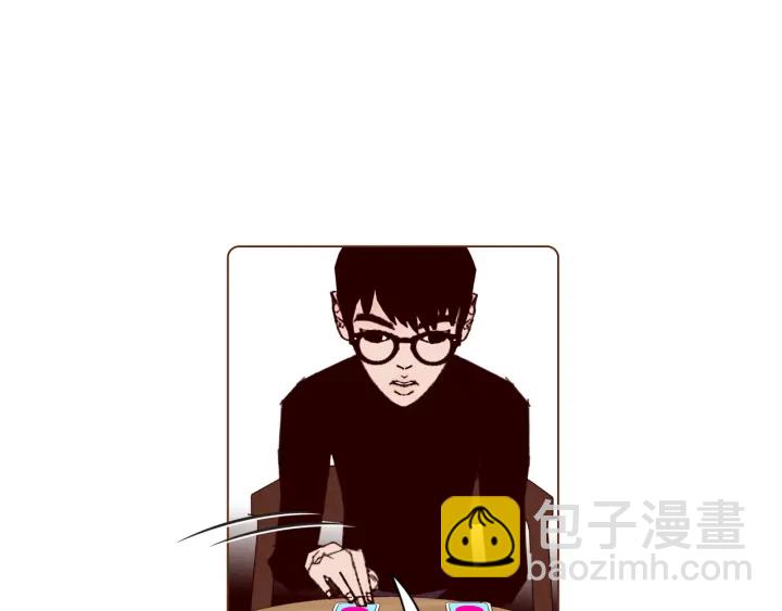 第139话 狠毒的孩子131