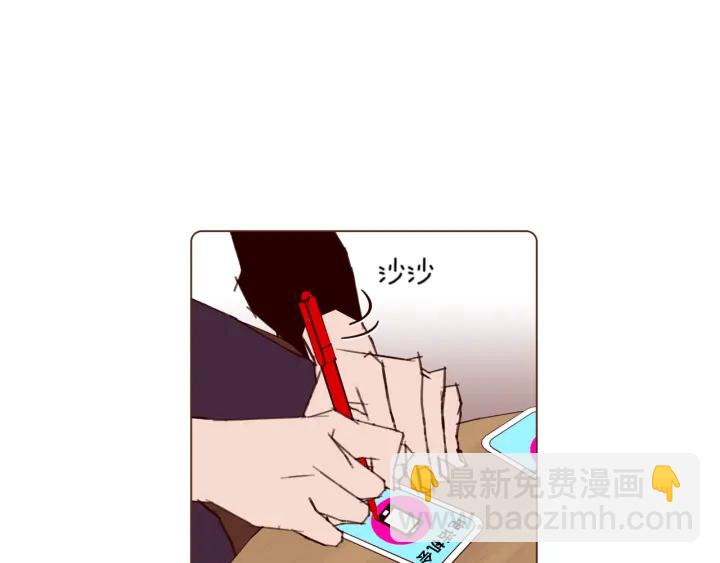 第139话 狠毒的孩子133