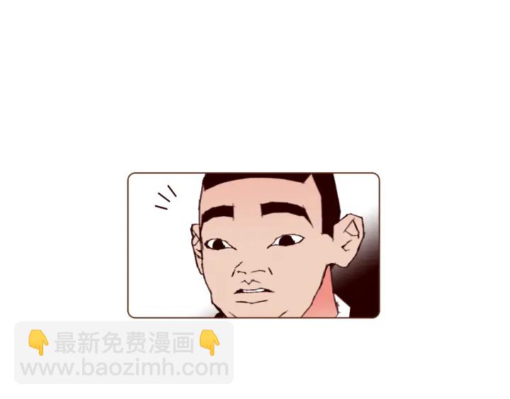 第139话 狠毒的孩子135