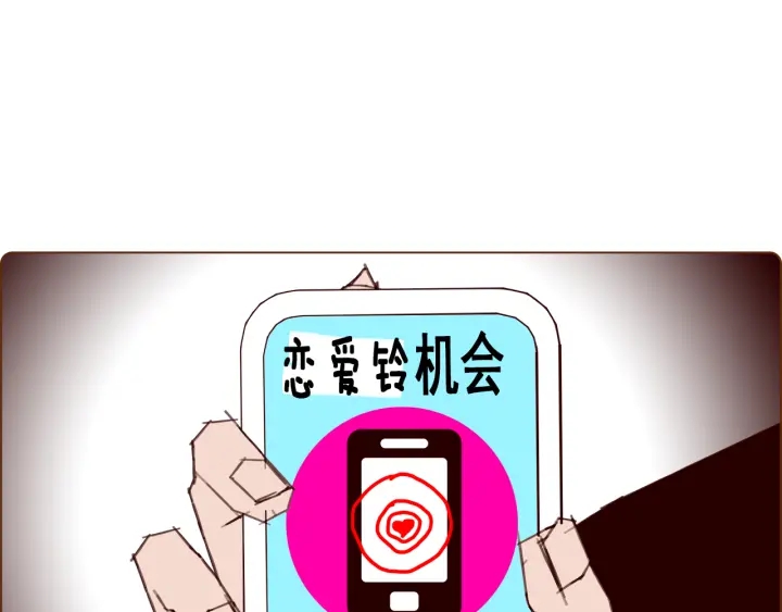 第139话 狠毒的孩子139