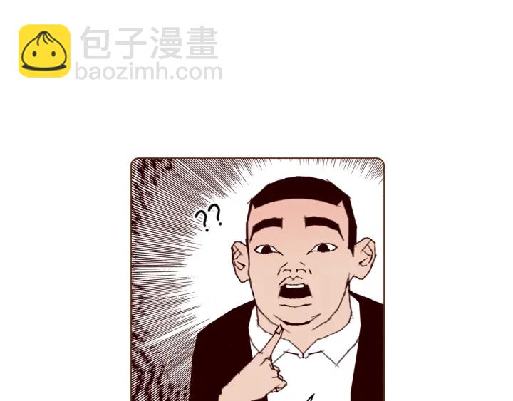 第139话 狠毒的孩子144