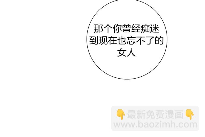 第139话 狠毒的孩子153