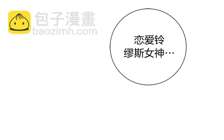 第139话 狠毒的孩子162