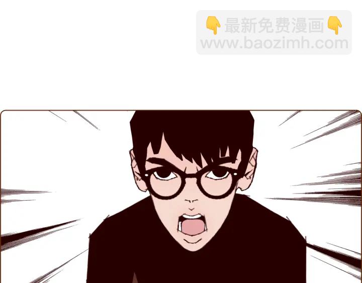 第139话 狠毒的孩子172