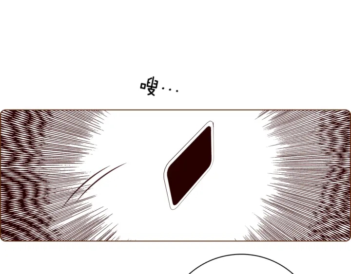 第139话 狠毒的孩子184