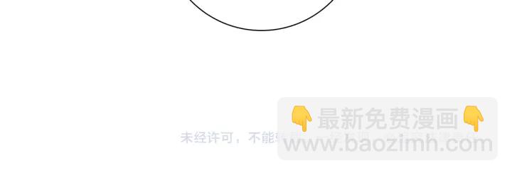 第139话 狠毒的孩子188