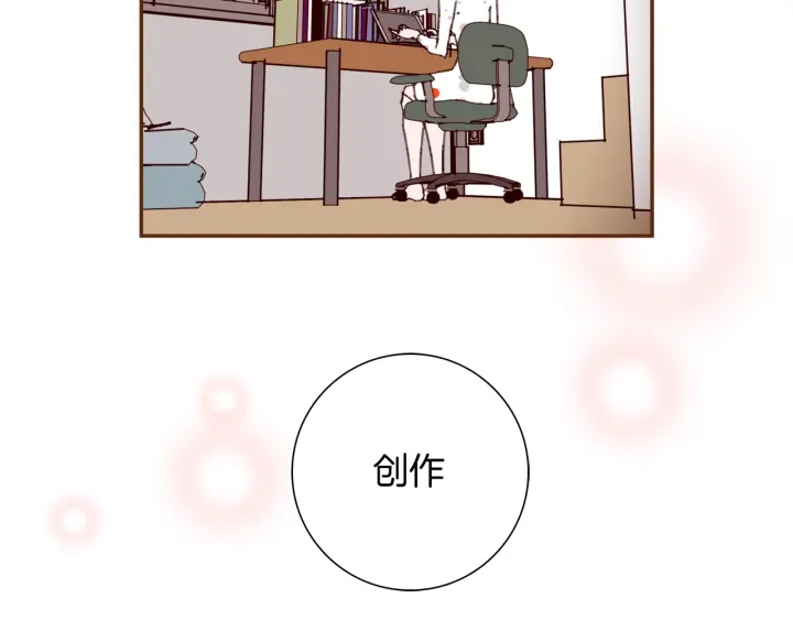 第139话 狠毒的孩子32
