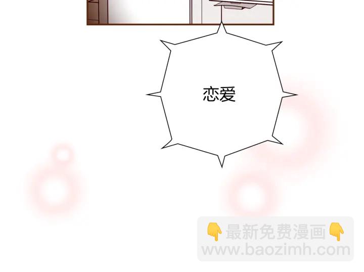 第139话 狠毒的孩子35