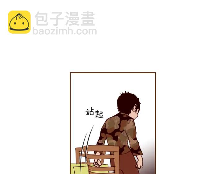 第139话 狠毒的孩子60