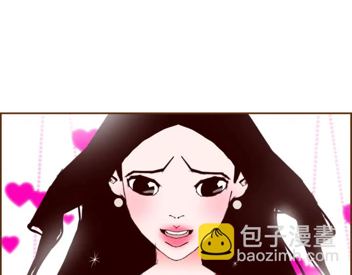 第139话 狠毒的孩子73