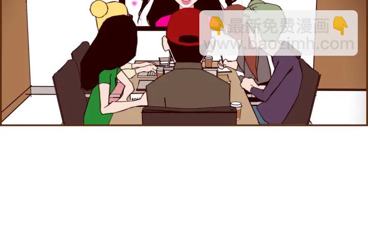 第139话 狠毒的孩子77