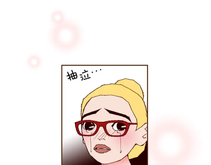 第139话 狠毒的孩子78