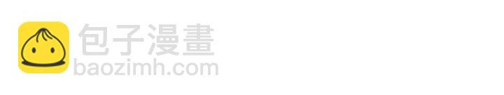 第139话 狠毒的孩子82