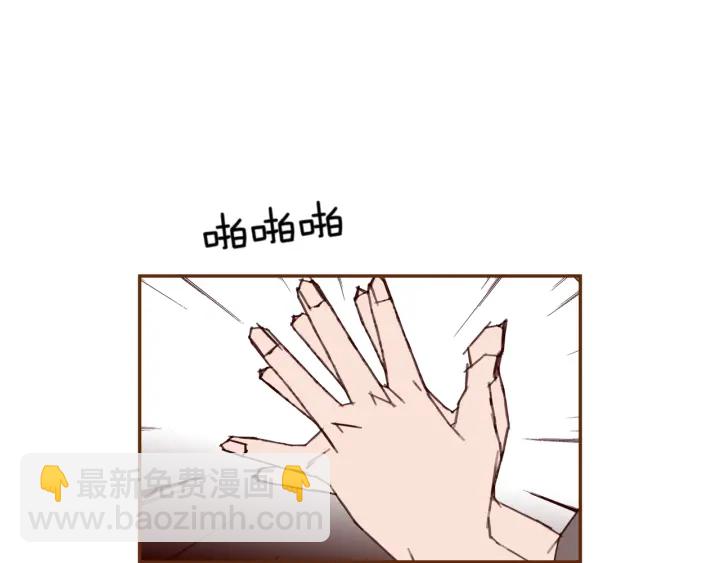 第139话 狠毒的孩子83