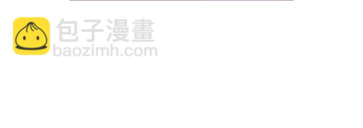 第139话 狠毒的孩子84