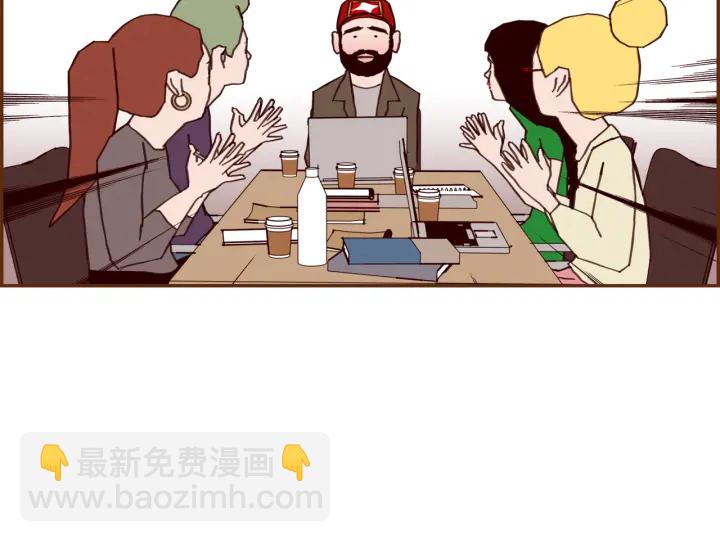 第139话 狠毒的孩子86
