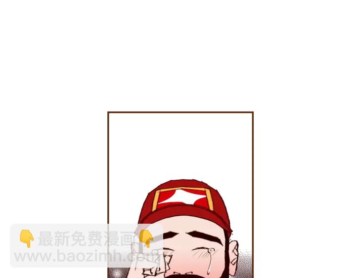 第139话 狠毒的孩子90