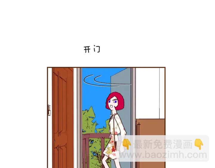 第141话 新手上路109