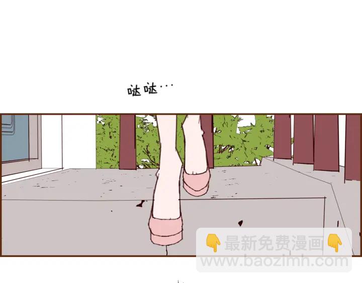 第141话 新手上路112