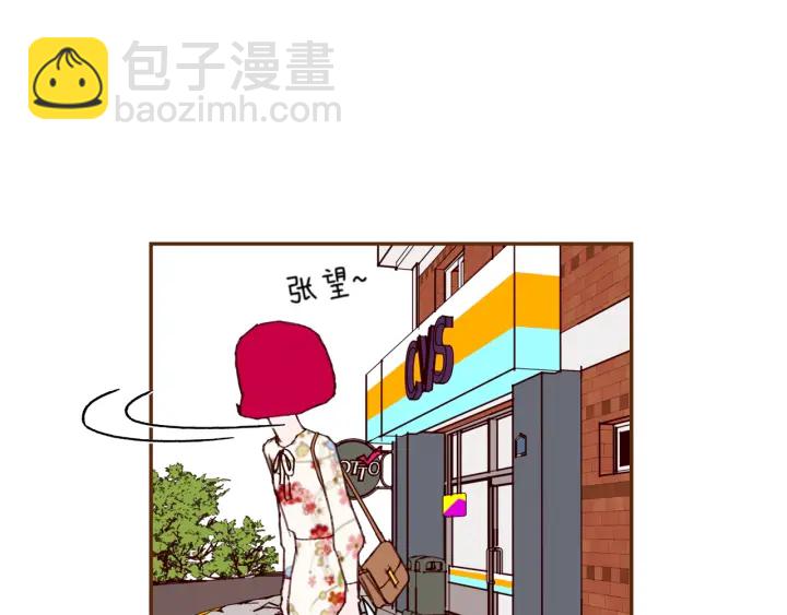 第141话 新手上路122