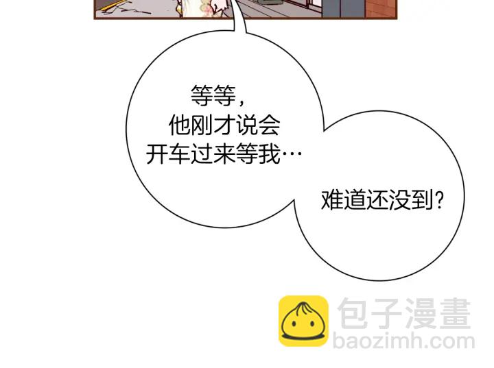 第141话 新手上路123