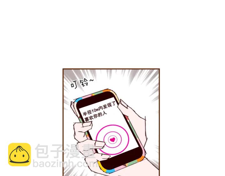 第141话 新手上路124