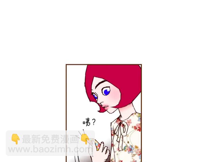 第141话 新手上路126