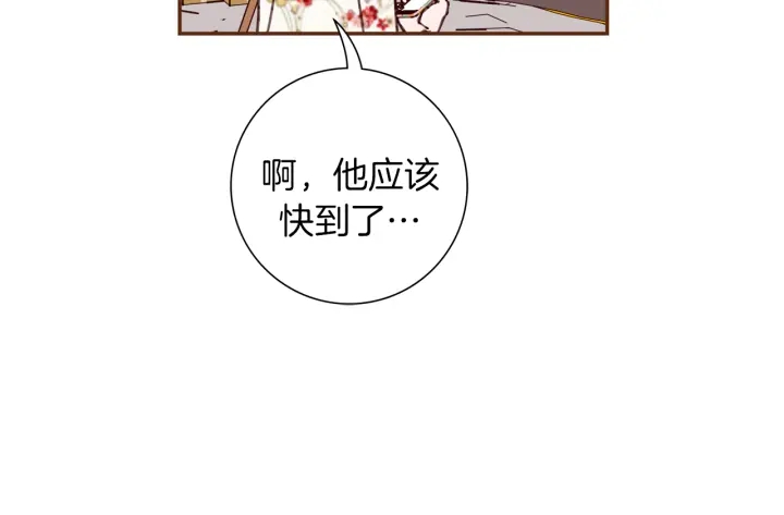 第141话 新手上路129