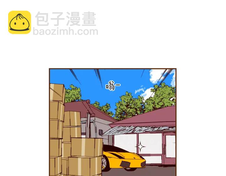第141话 新手上路130