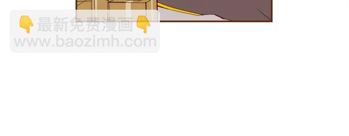 第141话 新手上路131