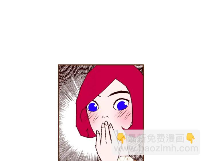第141话 新手上路132