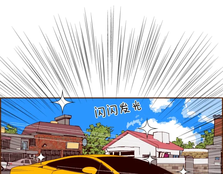 第141话 新手上路134
