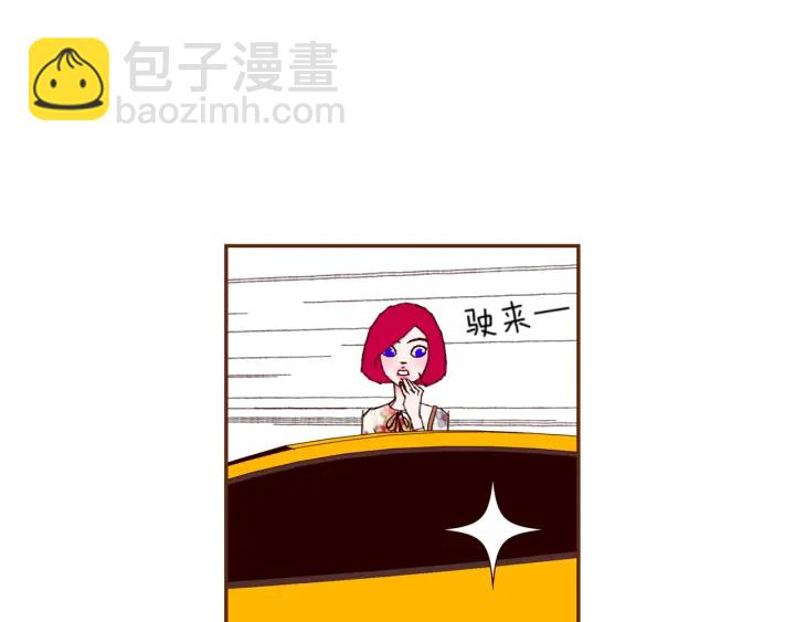 第141话 新手上路136
