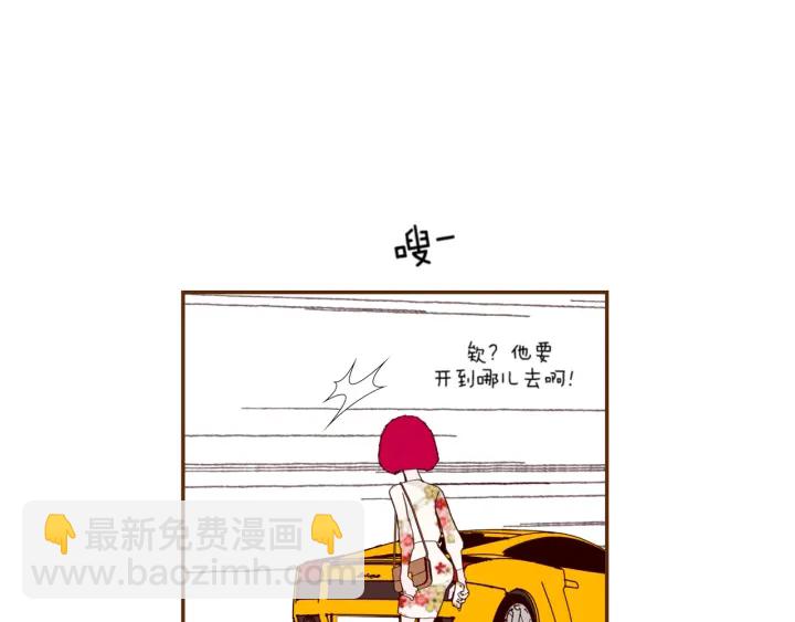 第141话 新手上路138
