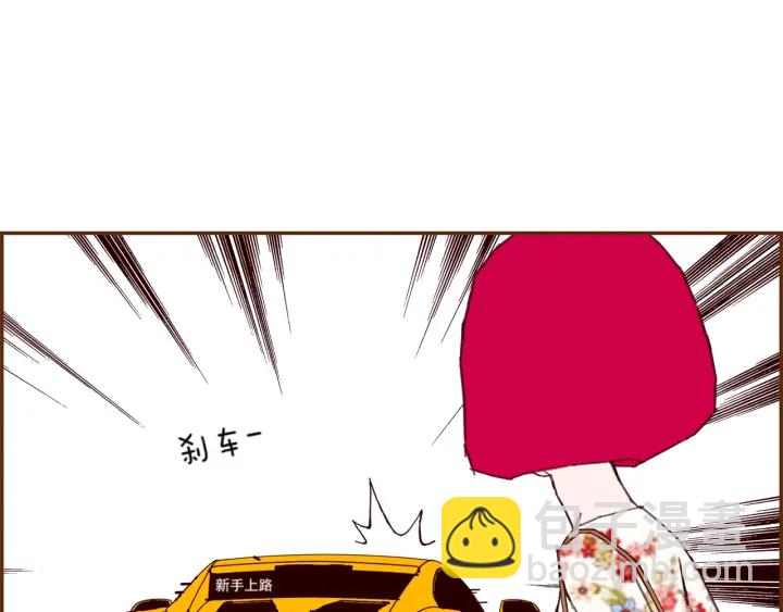 第141话 新手上路140