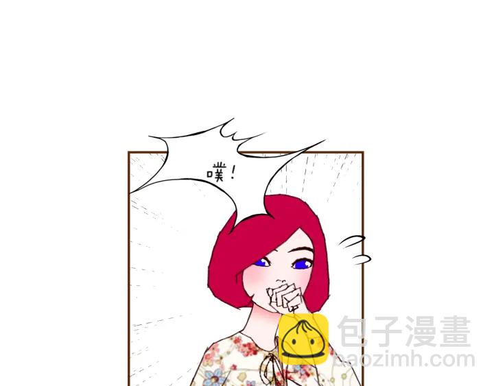 第141话 新手上路144