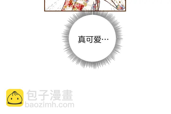 第141话 新手上路145