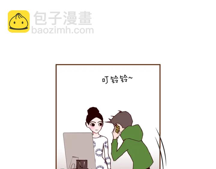 第141话 新手上路15