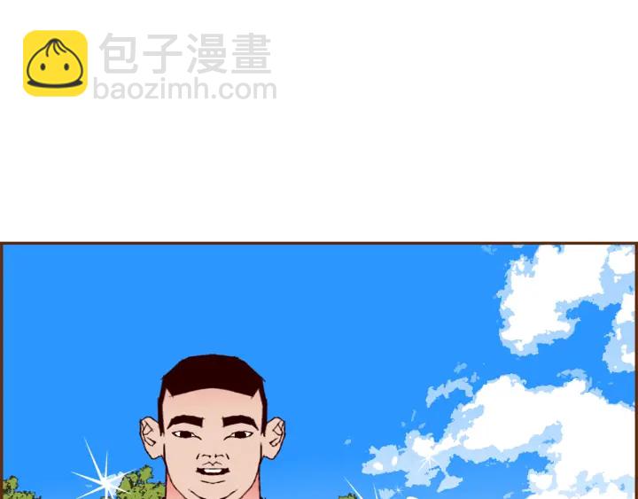 第141话 新手上路153