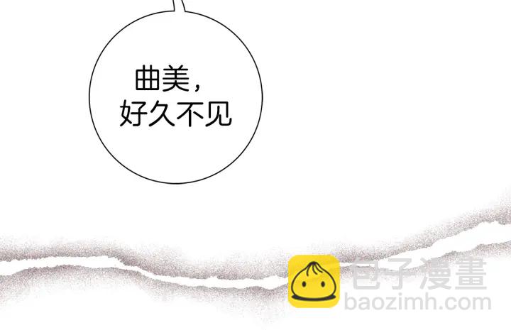 第141话 新手上路155