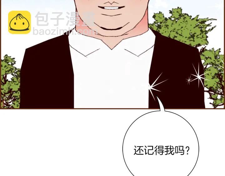 第141话 新手上路157