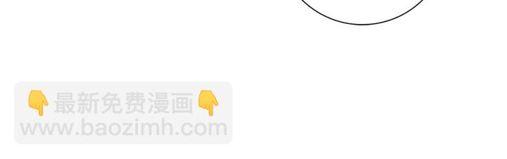 第141话 新手上路162