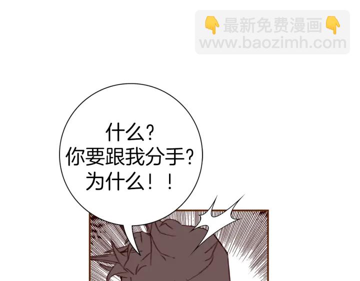 第141话 新手上路17