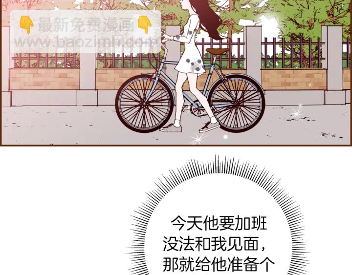 第141话 新手上路174