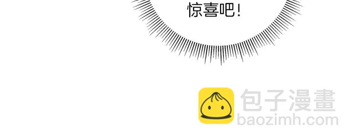 第141话 新手上路175