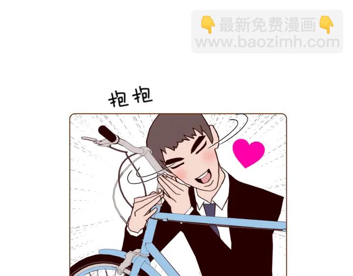 第141话 新手上路182