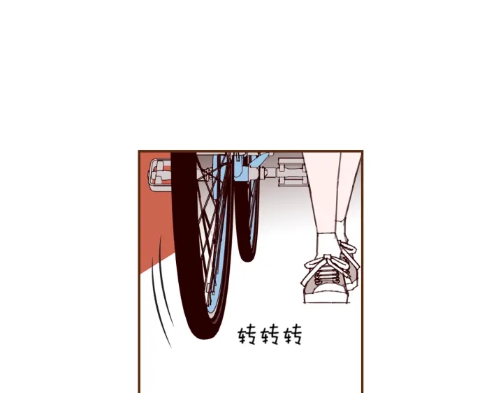 第141话 新手上路189