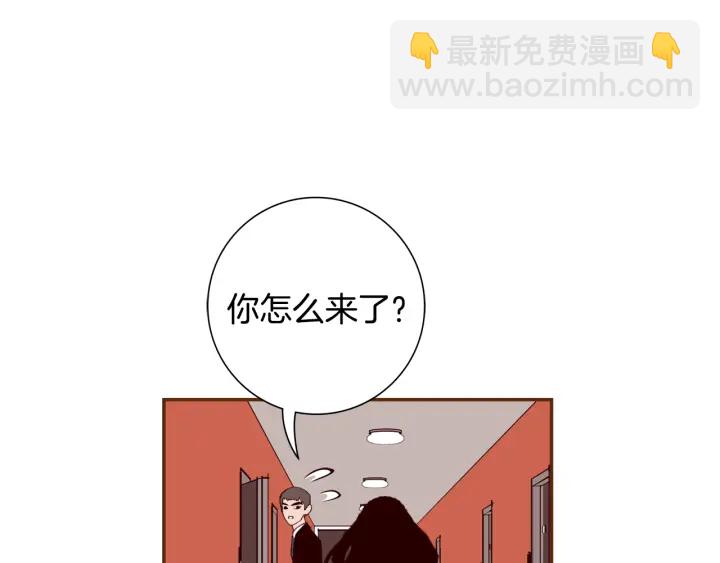 第141话 新手上路197