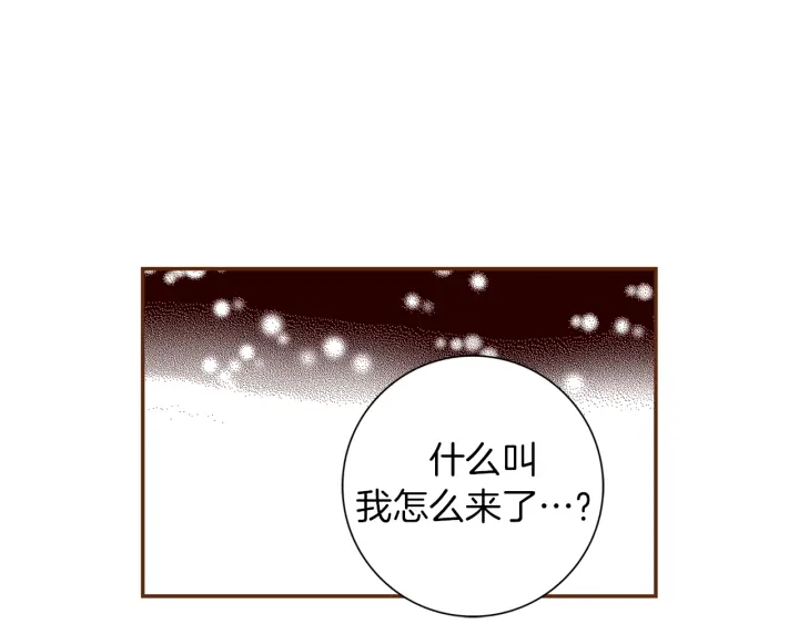 第141话 新手上路200